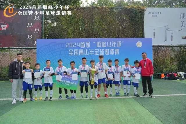 首日中埃空军联合演习，歼-16与阵风展开对抗